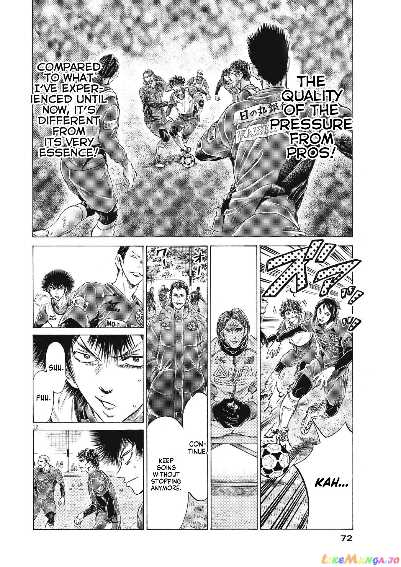 Ao Ashi, Chapter 286 image 13